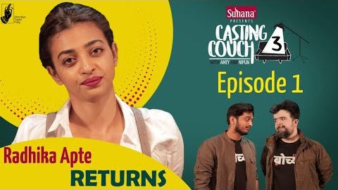 Casting Couch with Amey & Nipun – Season 3 out now