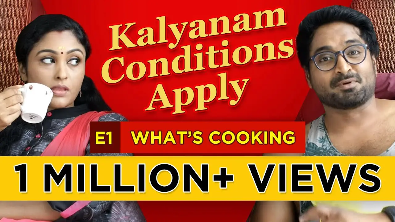 Kalyanam Conditions Apply
