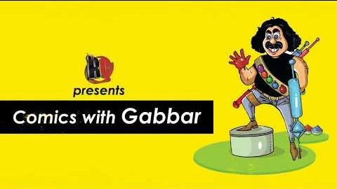 Comics With Gabbar