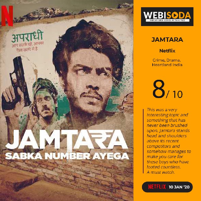 Jamtara - Web Series Review