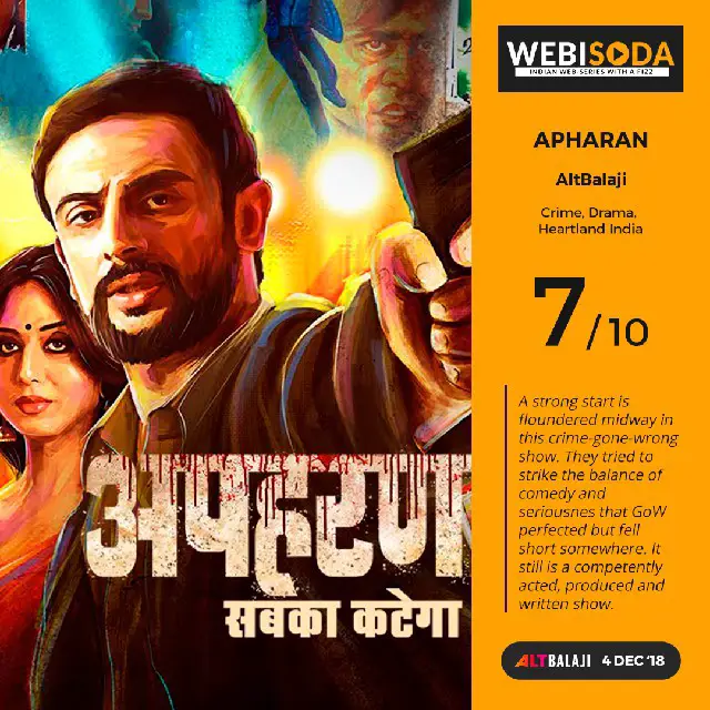 Apharan - Web Series Review