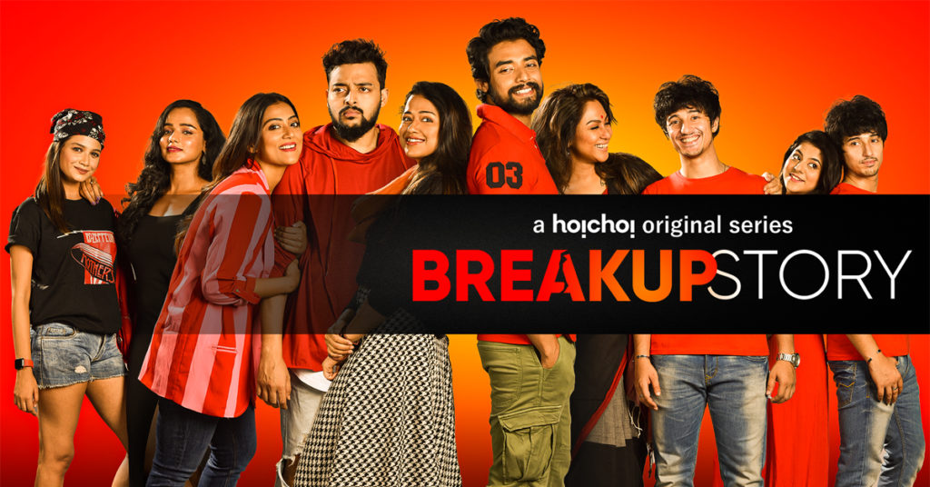 Watch Best Breakup Web Series (2024) India Online on Webisoda Now