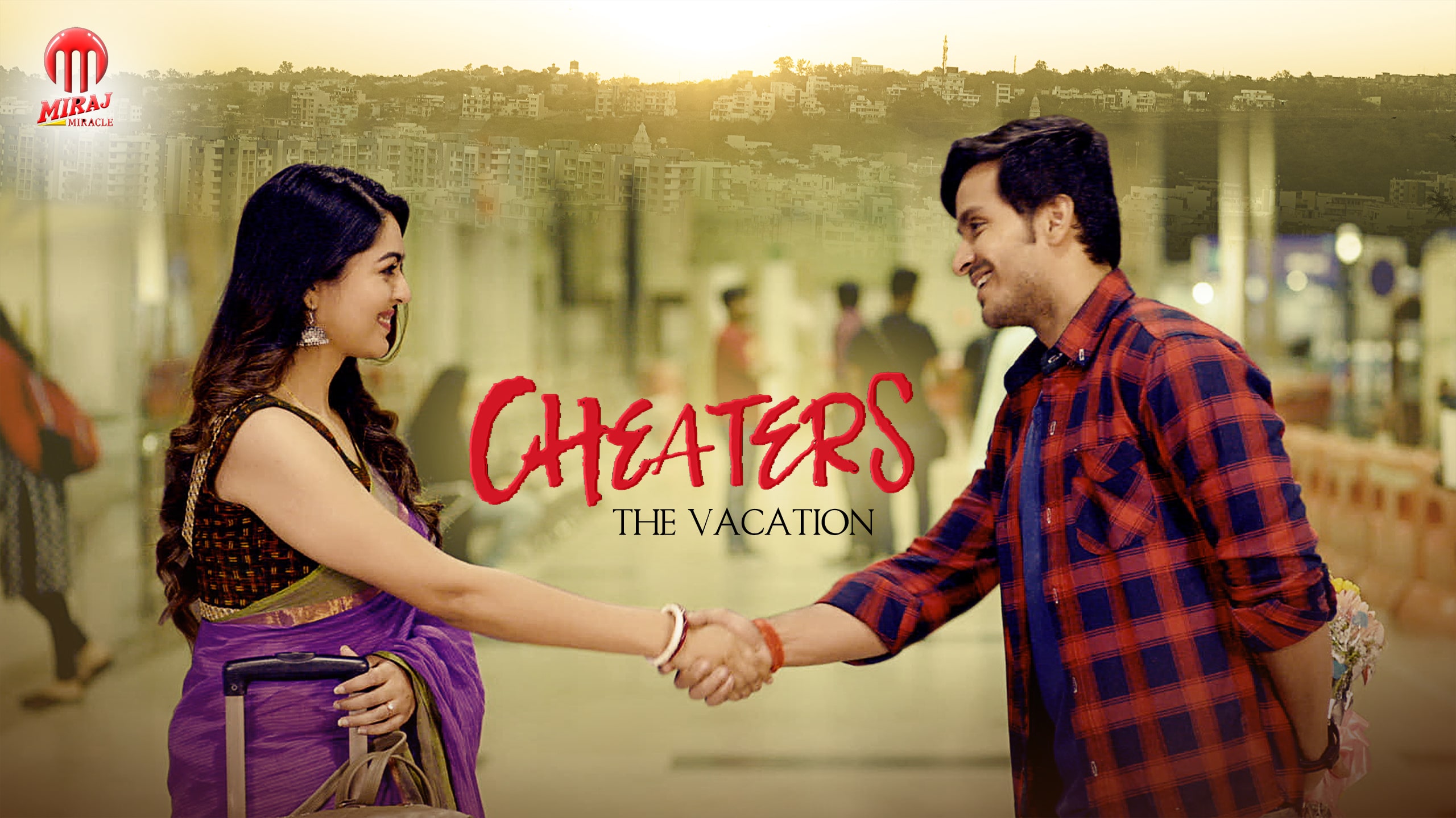 Cheaters: The Vacation